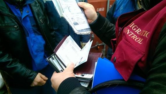 прописка в Ардоне